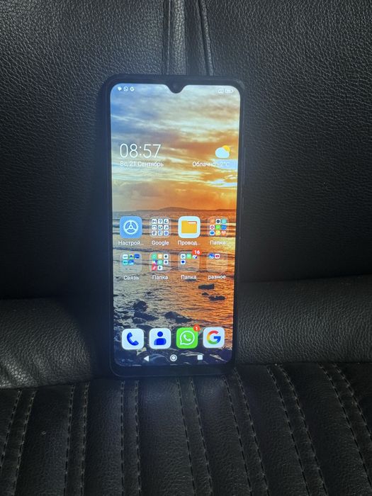 Redmi 10С 4/64 продам