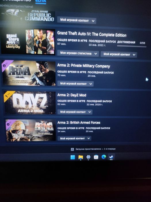 продам стим аккаунт