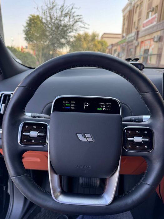 Lixang L 9 Ulta 2024