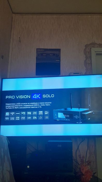 DUNE pro vision 4K Solo