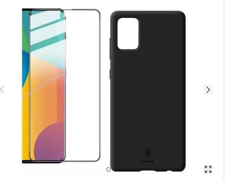 Samsung A52/A53/A54/A55/A56 Husa Soft Silicon Neagra + Folie Sticla Te