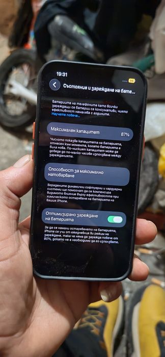 айфон 13 запазен