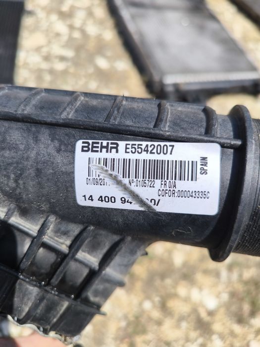 Радиатор климатик и Интеркулер Ситроен ц8