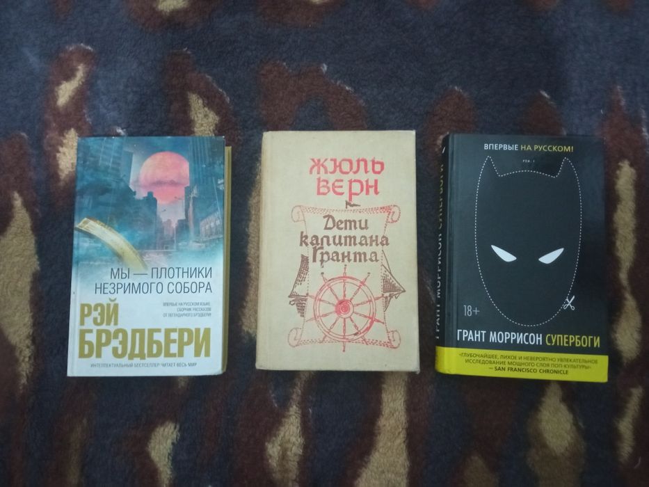 Все книги по 700 тг!!!