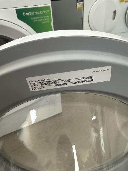 Пералня Bosch Serie 4 Vario Perfect  7 кг