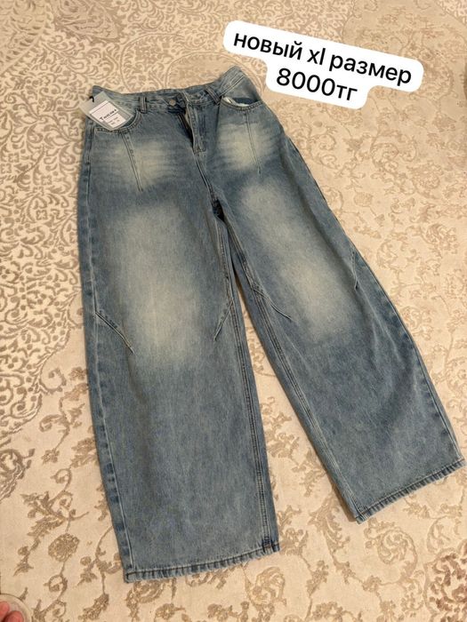 одежда женская новая