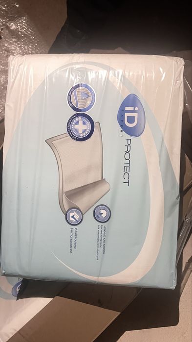 Памперс Суппер сени плюс