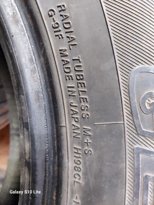 На 17 225/60 Екахама