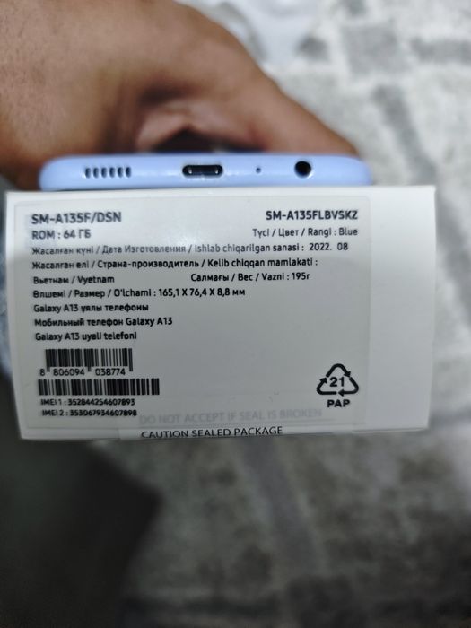 Samsung a13 64 holati a'lo