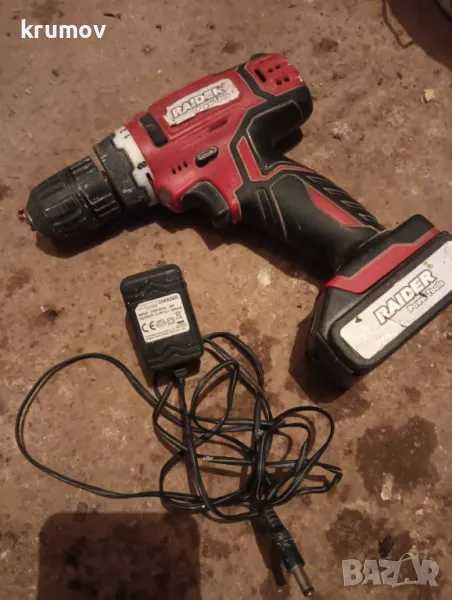 Флекс,Зеге,Винтоверт,Поялник,Перфоратор,Бормашина Циркуляр