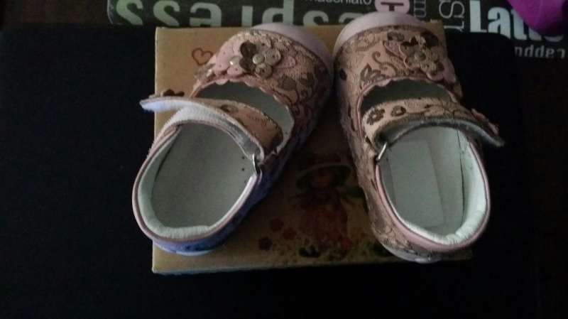 Детски обувки ест кожа