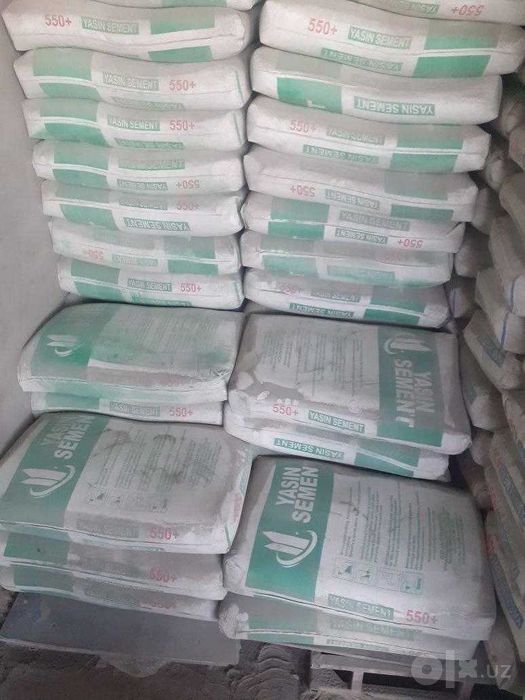 Цемент | sement | cement YASIN M550+