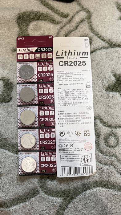 Батарейки 2032/2025
