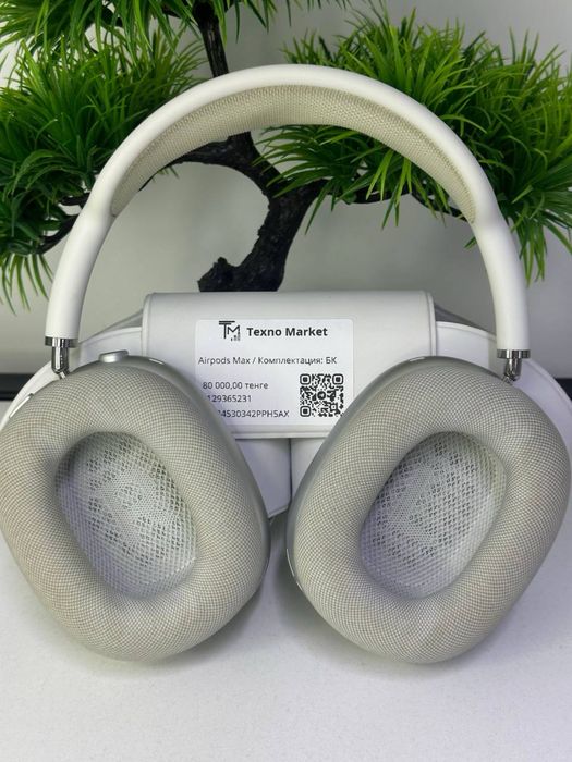 AirPods Max / наушники