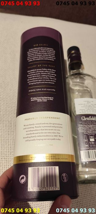 ambalaj cutie si sticla goala 15 ANI Glenfiddich