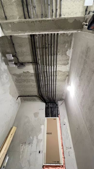 Электрик 24 /  7