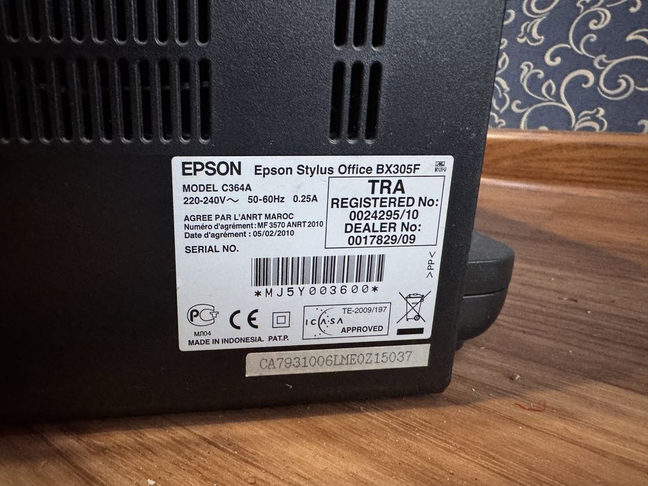 Принтер разноцветный EPSON