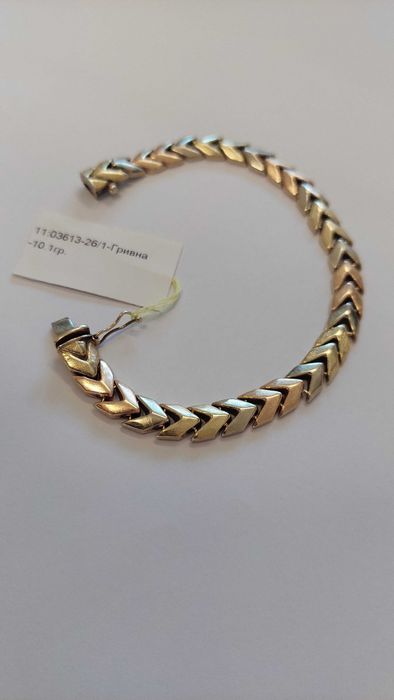 Златна гривна *три - цвята* 10.10гр