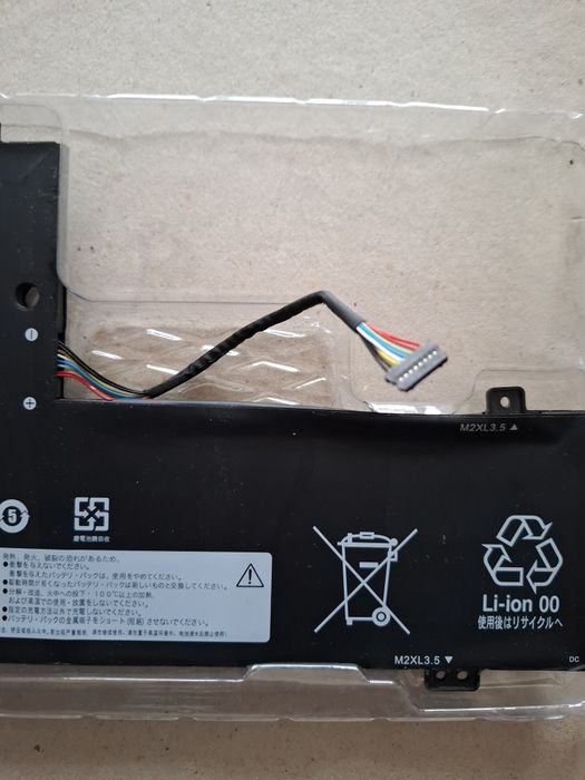 Baterie tableta Lenovo L18M3PFA