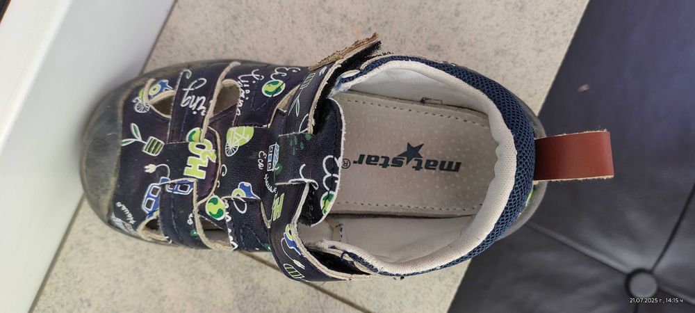 Детски сандали 24 номер, със затворени пръсти и пета