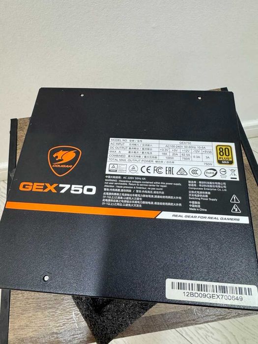 Блок питания Cougar GEX750