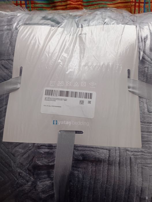 Pătură nouă  ptr. pat dublu !