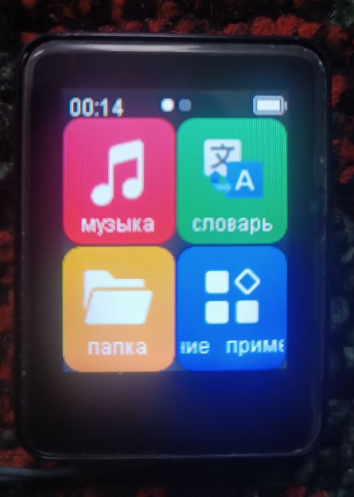 Cube pro mp3 pleri sotiladi