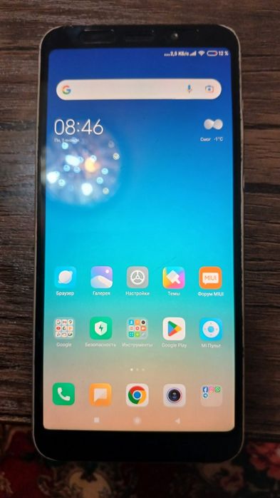 Продаётся Телефоны