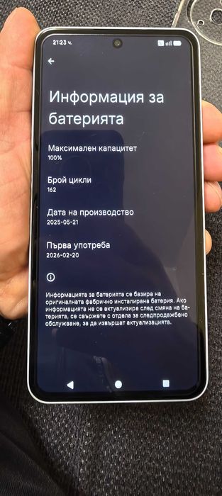 Nothing 3a pro 5g 256gb