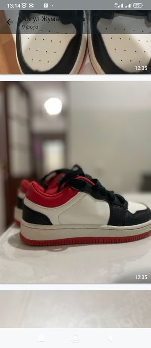 Детский обувь срочно