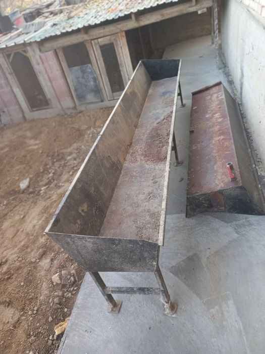 Екі астау сатылады