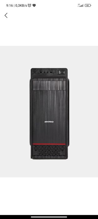 Kampyuter tizim bloki sotiladi