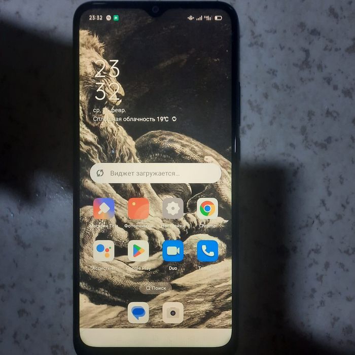 Телефон Oppo a15