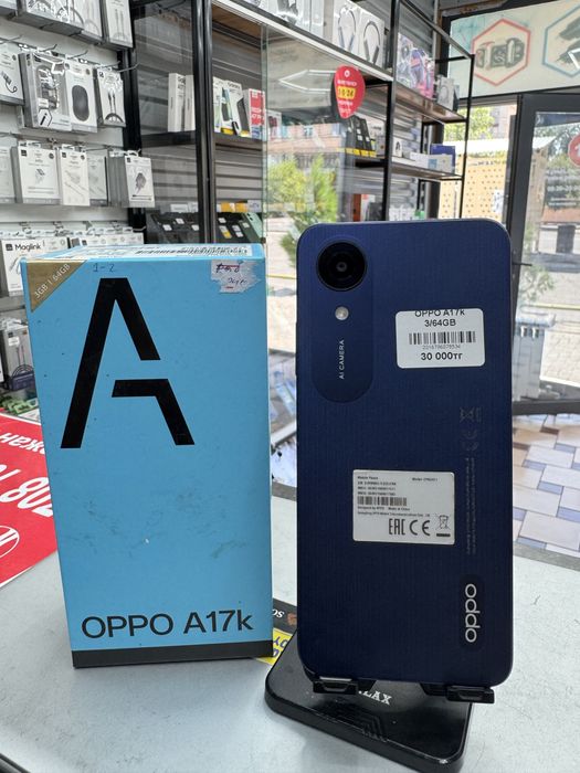 Oppo A17k 3GB/64GB