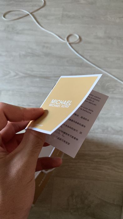 Сумочка через плечо