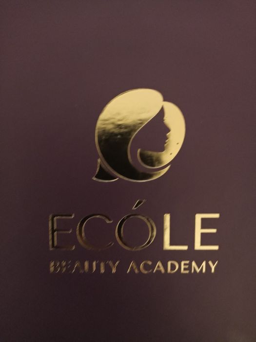 Массаж профессиональный