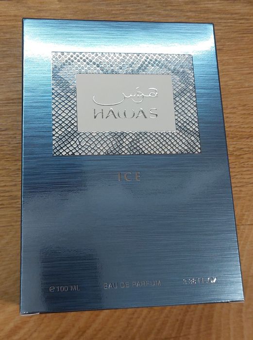 Rasasi Hawas Ice 100 ml