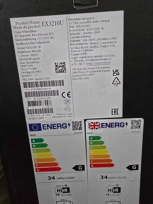 Monitor BenQ 32 EX3210U