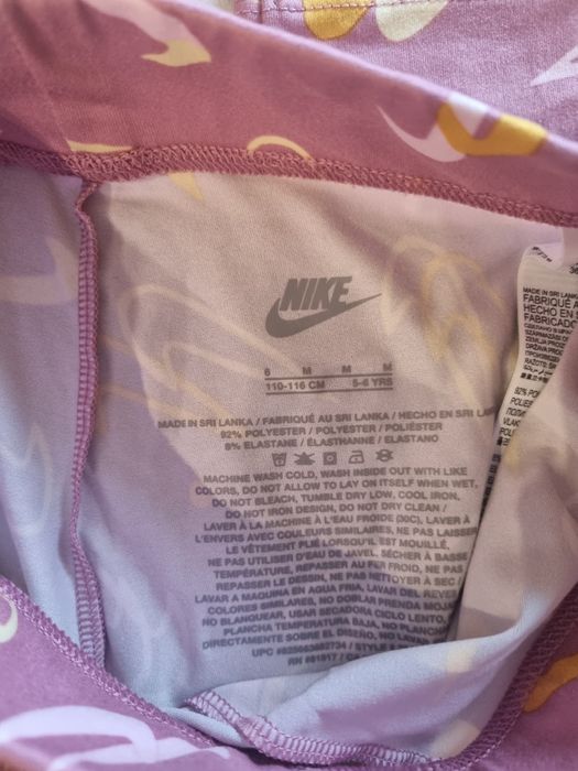 Клин Nike за момиче