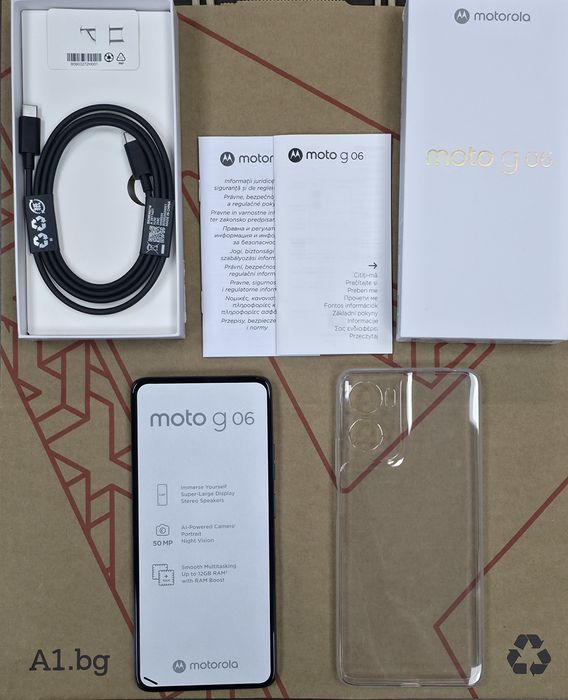 ЧИСТО НОВ 64GB Motorola g06 Гаранция A1 2028 Blue | Син