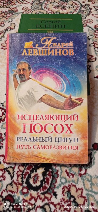 Продаю различные книги