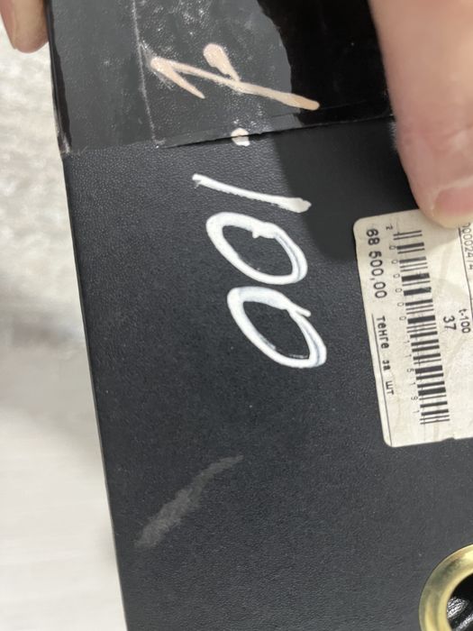 Продам сапоги