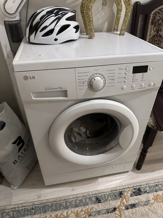 Стиральная машина