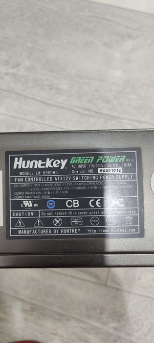 Блок питания Huntkey