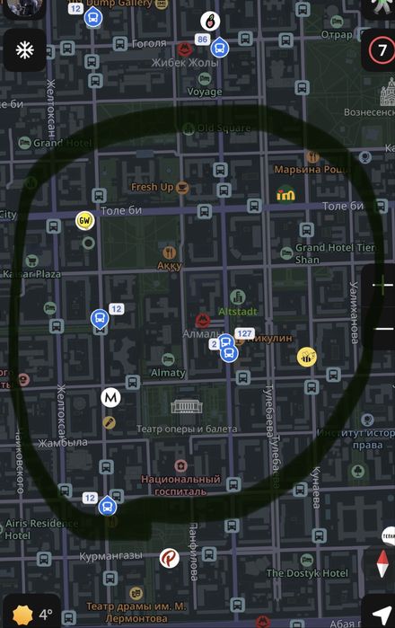 фигурки осд киндер джой