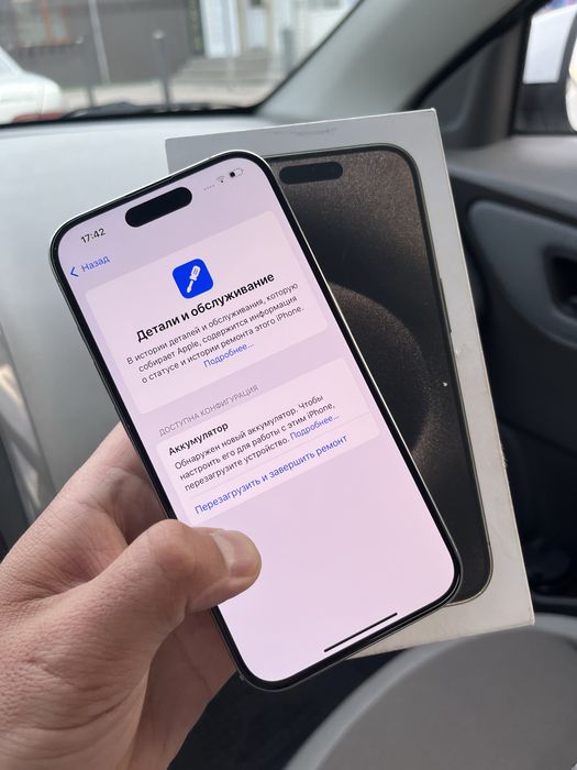 Iphone 15 pro 128 GB