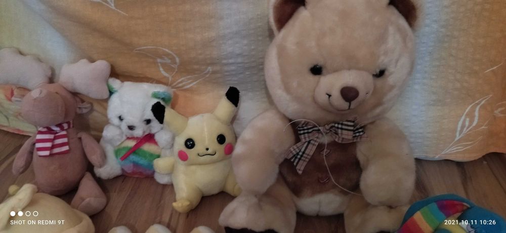 Плюшени играчки от 1.00 €