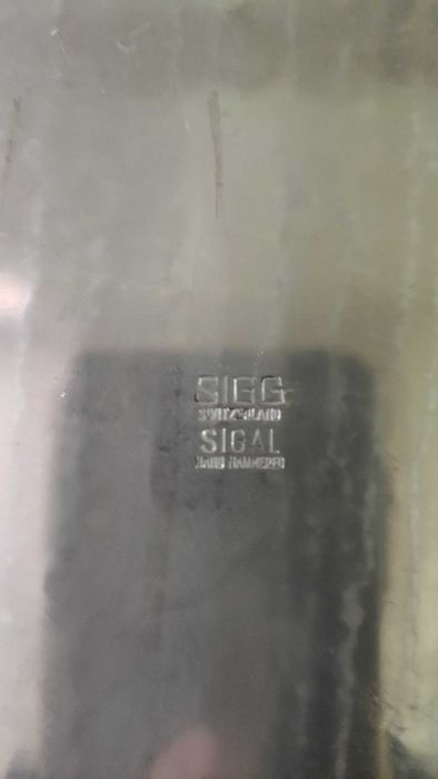 Швейцарски овален ръчно кован поднос