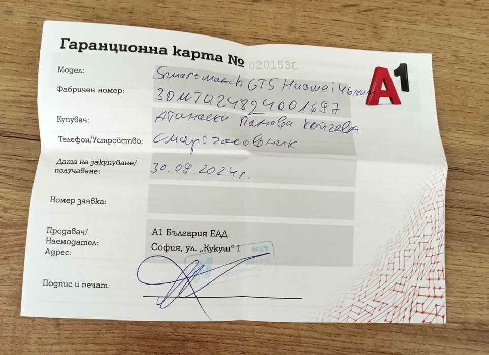 Huawei Watch GT5 2г. ГАРАНЦИЯ