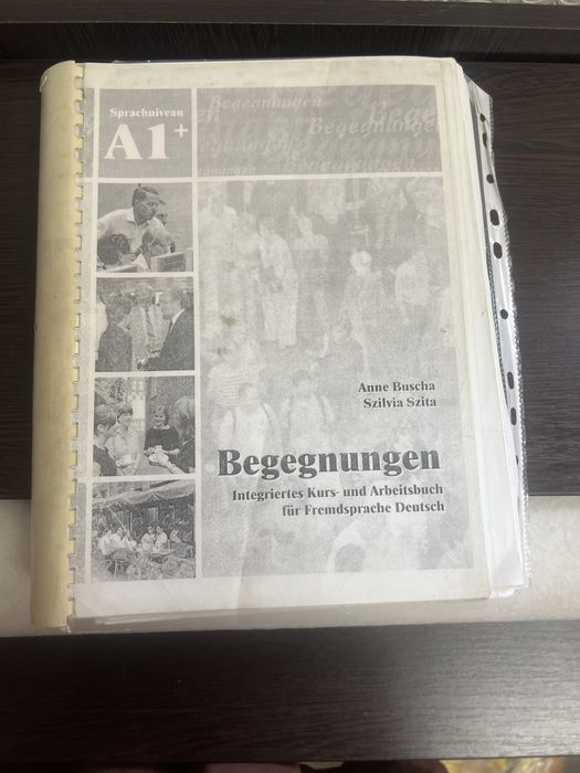 Книга на немецком для начинающих
